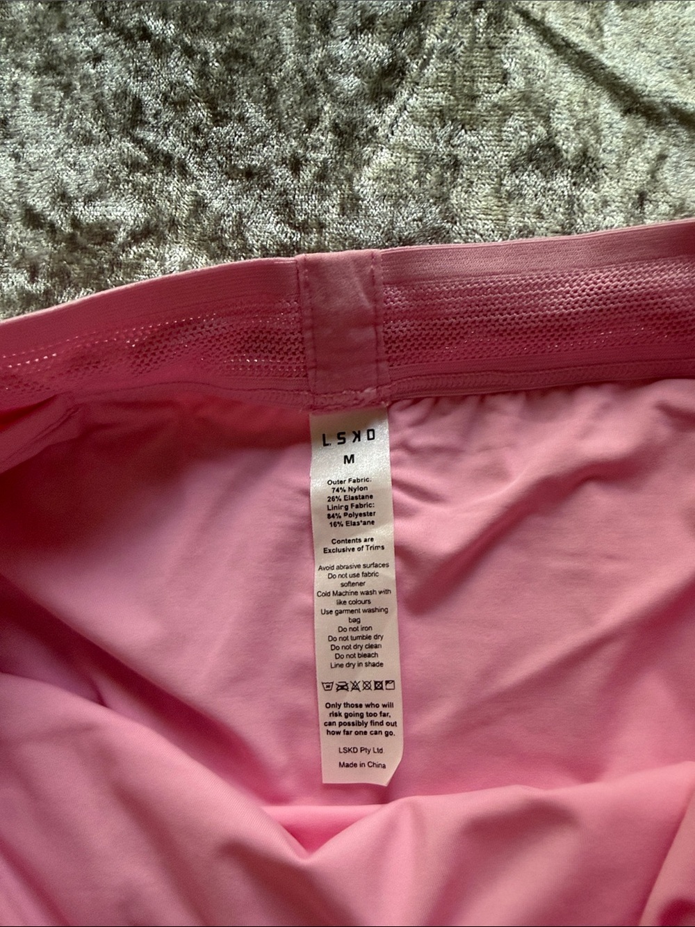 LSKD accelerate shorts - Picture 2 of 4